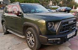 هافال دارجو